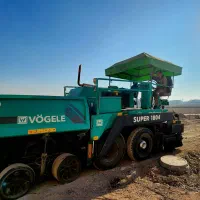 فینیشر bk90 بلوناکس
