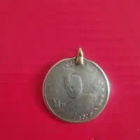 سکه