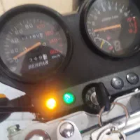موتور بهپر