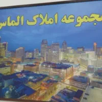 فروش آپارتمان دو طبقه آزادگان