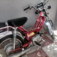 موتور سیکلت 70