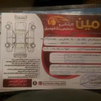 x33|خودرو سواری و وانت|همدان, |دیوار