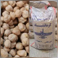 حبوبات لپه سویا فله نخود عدس لوبیا سفید قرمز چیتی