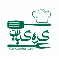 صندوقدار خانم