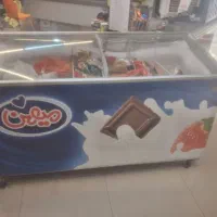 فریزر صندوقی بستنی