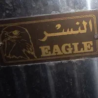 آب سرد کن النسر