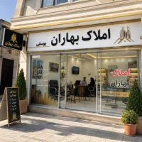 منزل رهنی / خ عباسپور