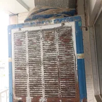 کولر آبی سولان