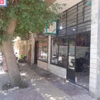 مغازه تجاری بر اصلی