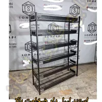 استند فلزی برای کلییه (مشاغل)به دلخواه شما