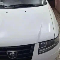 سورن پلاس دوگانه سیمی