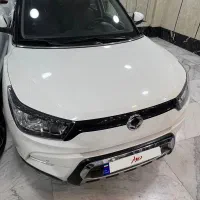 تیوولی