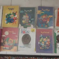 کتابهای کمک آموزشی پایه نهم
