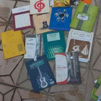 کتاب آموزش تار و سه تار