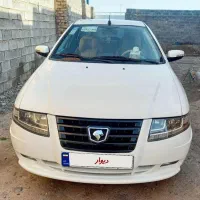 سورن پلاس