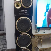 باند مکسیدر