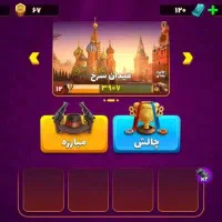 فروش اکانت پسرخوانده