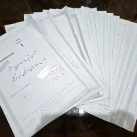 کمپلکس