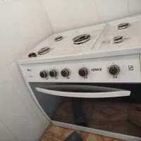 گاز طرح فر