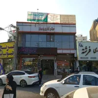 10مترهمکف براصلی-سندتکبرگ-فعال پر تردد