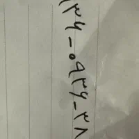 در خاطره ها ب یادماندنی شوید رند رند