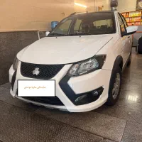 فروش به صورت نقد و اقساط