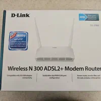 مودم روتر ADSL 2 PLUS بی سیم N300 دی لینک