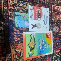 وسیله|مجلات|تنکابن, |دیوار