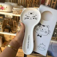 کنار گازی طرح گربه و خرگوش