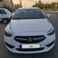 شاهین سانروف دار