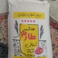 برنج سالم ایرانی