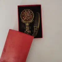 اینه و شانه برنجی