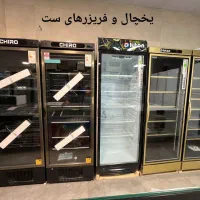 یخچال و فریزرهای فروشگاهی