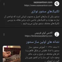 طراحی وبسایت