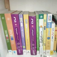 کتاب کنکور تجربی