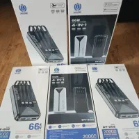 فروش پاوربانک ۲۰۰۰۰