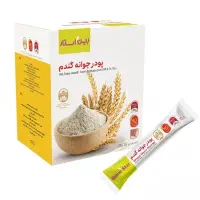 پودر جوانه گندم