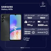 سامسونگ Galaxy A05s با حافظهٔ ۱۲۸ گیگابایت|موبایل|تهران, شهرک کیانشهر|دیوار
