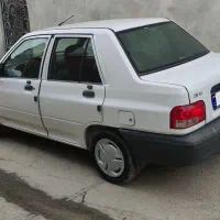 سلام پراید خانگی در حد