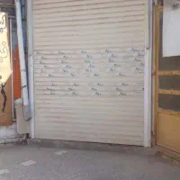 مغازه-امیری
