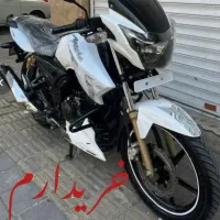 آپاچی سویچ مزایده