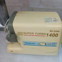 چرخ گوشت پاناسونیک