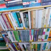 کتاب های کمک درسی  دست دوم اکثر مقاطع نصف قیمت