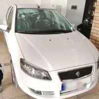 رانا پلاس