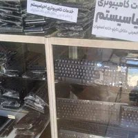صفحه کلیدhp dell|قطعات و لوازم جانبی رایانه|اصفهان, خانه اصفهان|دیوار