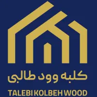 نیروی ماهرونیمه ماهر ام دی اف کار