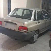 پراید