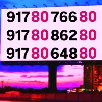 0917.539.44.99