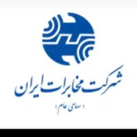 خط،تلفن همراه قدیمی