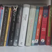 کتاب|کتاب و مجله آموزشی|اصفهان, شیخ طوسی|دیوار